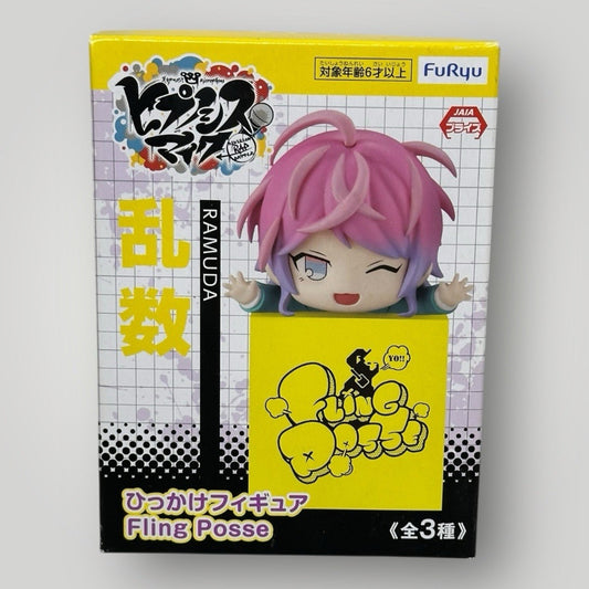 Hypnosis Mic Division Rap Battle hooking figure Fling RAMUDA AMEMURA Figure