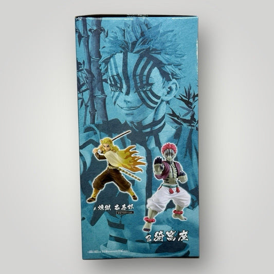 Demon Slayer Akaza Vibration Stars Figure - Bandai