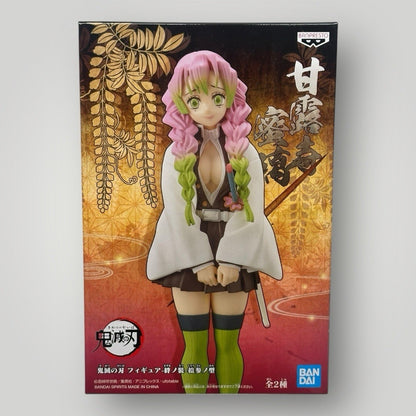 Demon Slayer Mitsuri Kanroji Figure Bandai