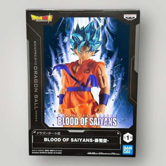 Dragon Ball Super Son Goku Super Saiyan Blue BLOOD OF SAIYANS Figure Bandai