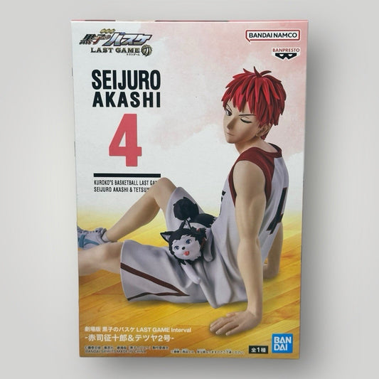 Kuroko'S Basketball Last Game Interval Akashi Seijuro Tetsuya No. 2 Bandai