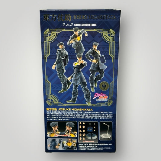 JoJo's Bizarre Adventure Part 4 Josuke Higashikata Medicos Super Action Statue