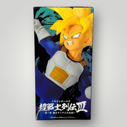Dragon Ball Z Super Saiyan 3 Son Gohan Figure Warrior Legend III Bandai