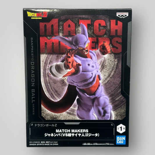 DBZ Dragon Ball Figure Z MATCHMAKERS Janemba Bandai MMK