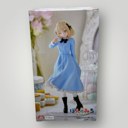Pon No Michi Trio-Try-iT Kawato Pai Figure