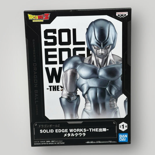 Dragon Ball Z Metal Kuura Figure Bandai SEW
