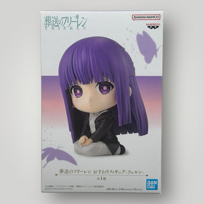 Frieren: Beyond Journey's End Sitting Osuwari Figure Fern Bandai