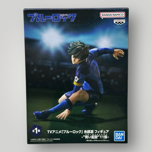 Blue Lock Rin Itoshi Figure - Bandai -