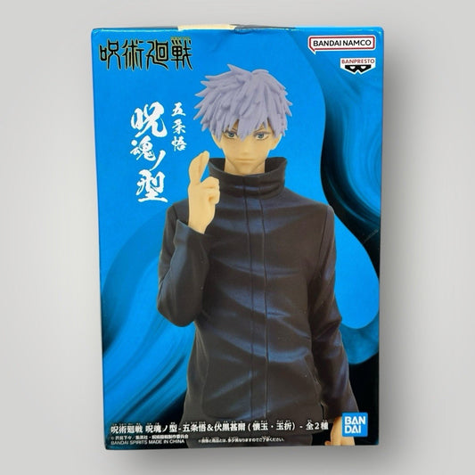 Jujutsu Kaisen Jukon No Kata Satoru Gojo Bandai
