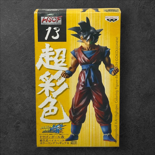 Dragon Ball HSCF Figure high spec coloring Son Gokou Goku (Ginyu)