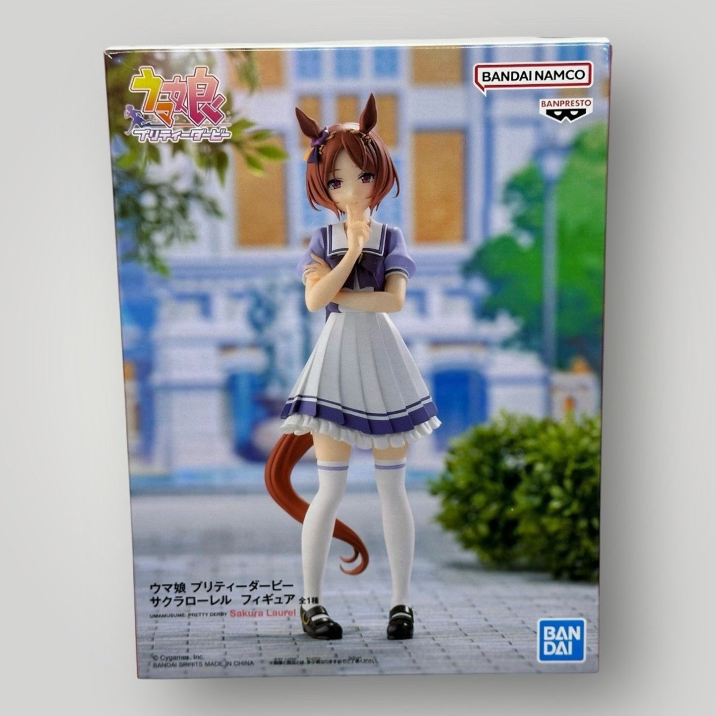Uma Musume Pretty Derby Sakura Laurel Figure Bandai