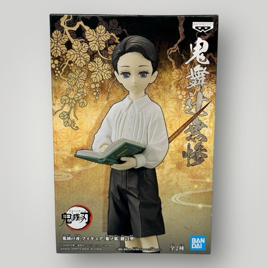 Demon Slayer Muzan Kibutsuji Figure Child ver Bandai