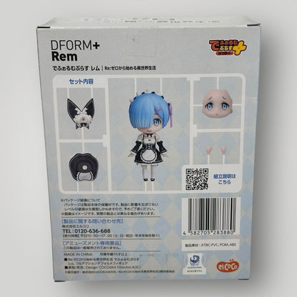 Dform Rem Plus Zero Starting Life In Another World