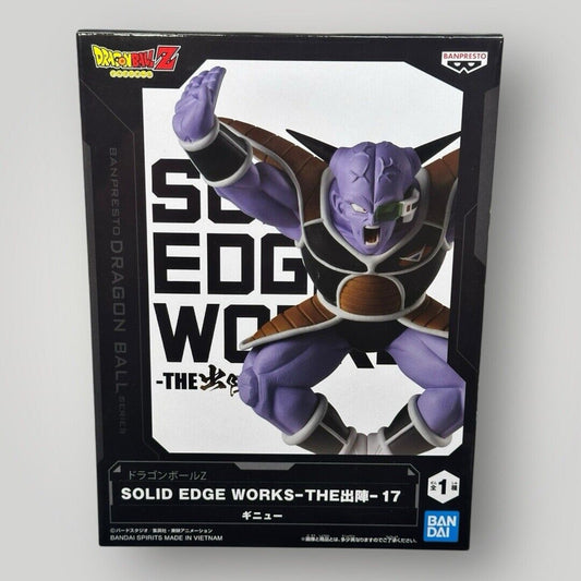 Dragon Ball Z: Ginyu Force Ginyu Collectible Figure SEW Bandai
