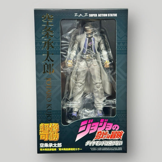 JoJo's Bizarre Adventure Kujo Jotaro Figure