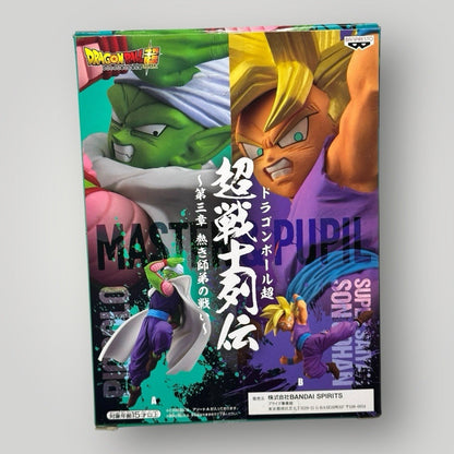 Dragonball Z Picollo "Master & Pupil" Anime Figure Bandai