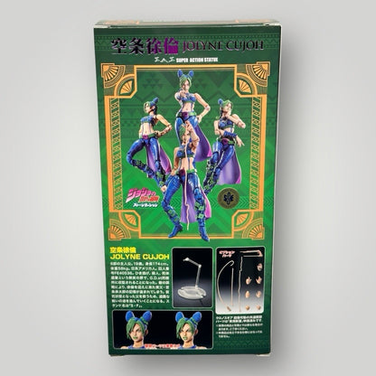 JoJo's Bizarre Adventure JOLYNE CUJOH ACTION STATUE figure Medicos