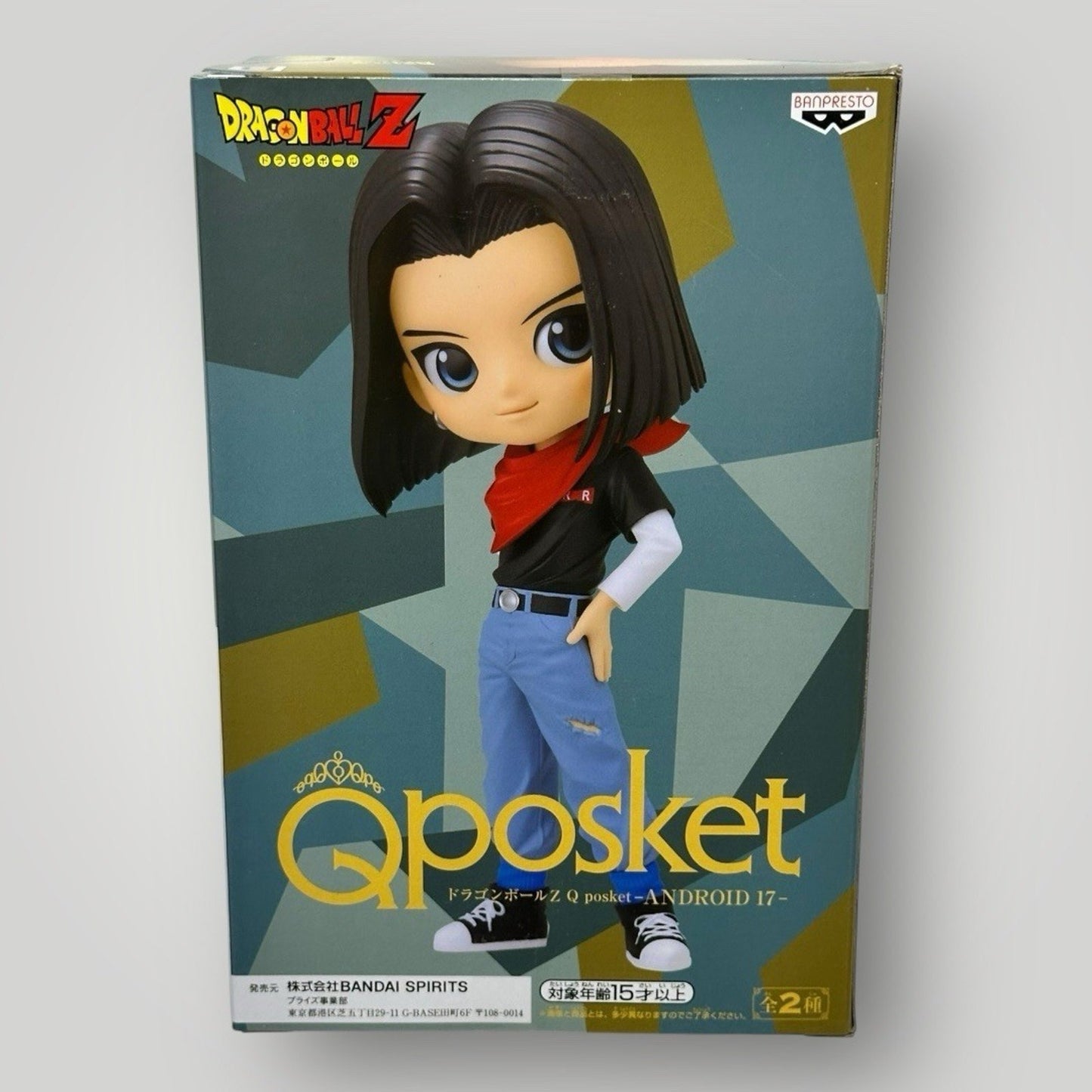 DBZ Q Posket Dragon Ball Z Andoroid 17 Type A Figure Bandai