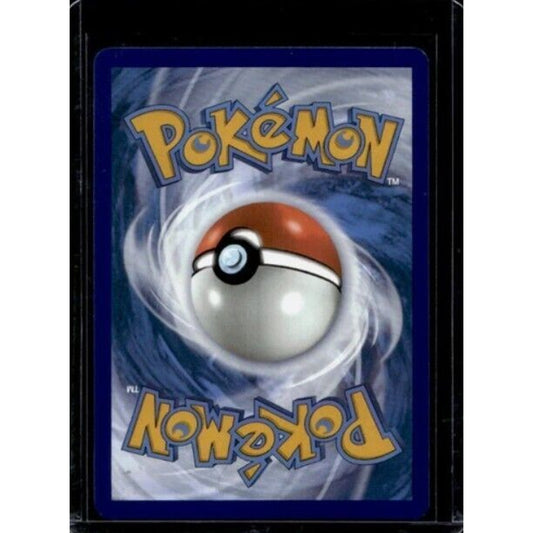 2023 Pokemon Scarlet & Violet 151 Chansey Reverse Holos #113/165
