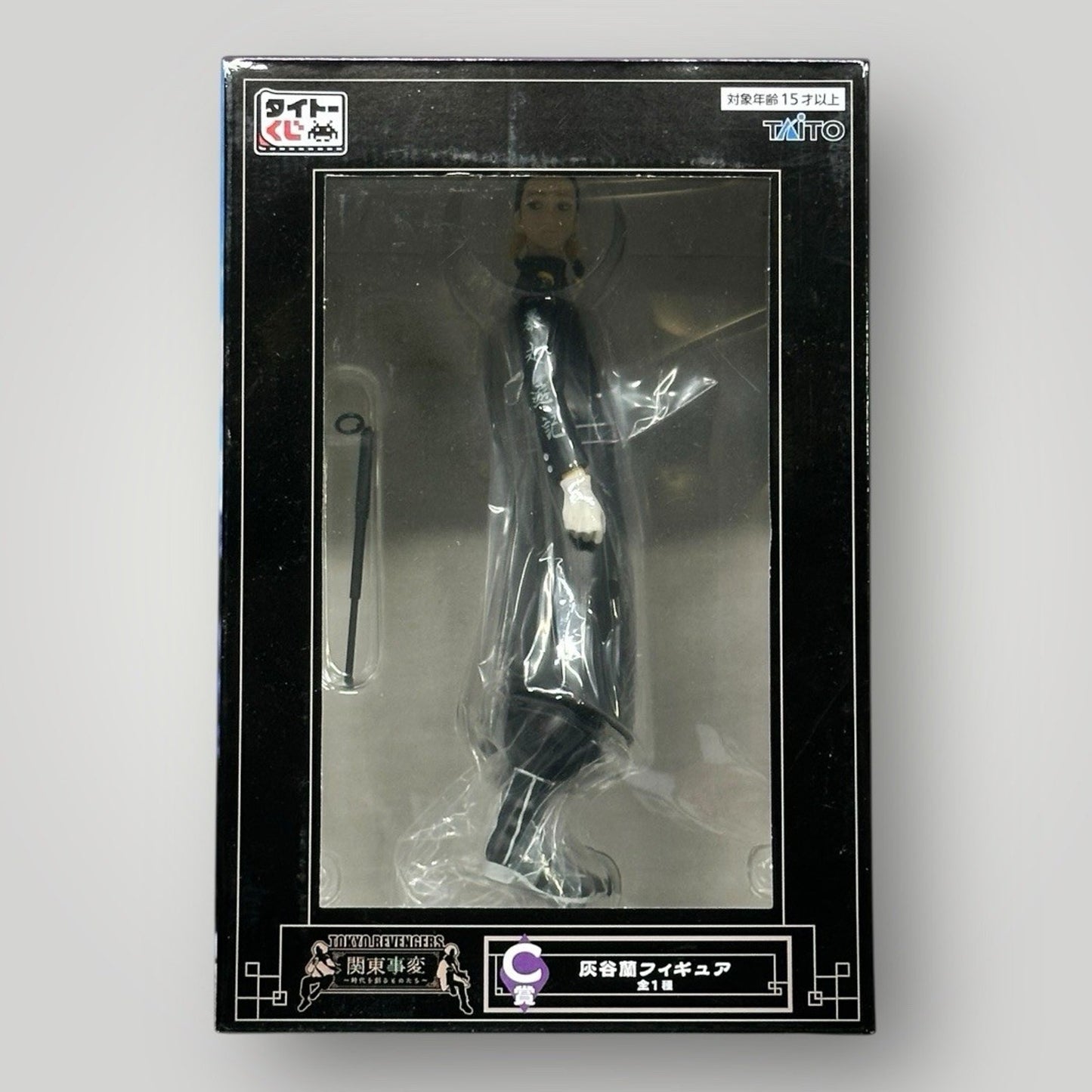 New Tokyo Revengers Haitani Ran Figure