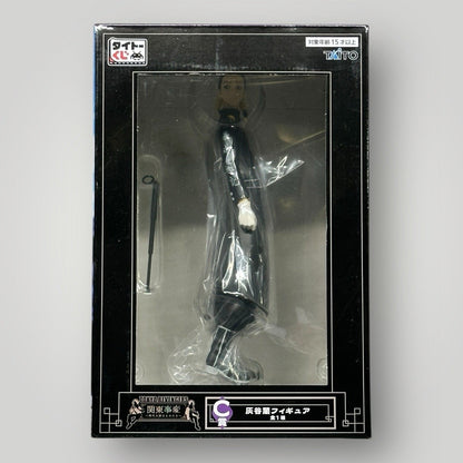 New Tokyo Revengers Haitani Ran Figure