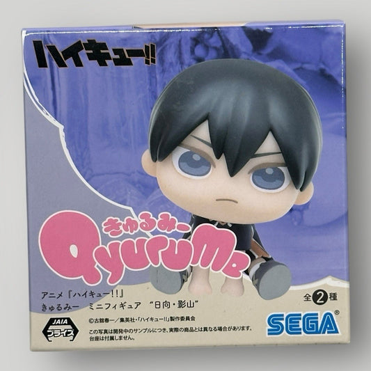 Haikyu!! Tobio Kageyama EX Kyurumi Mini Figure - Sega