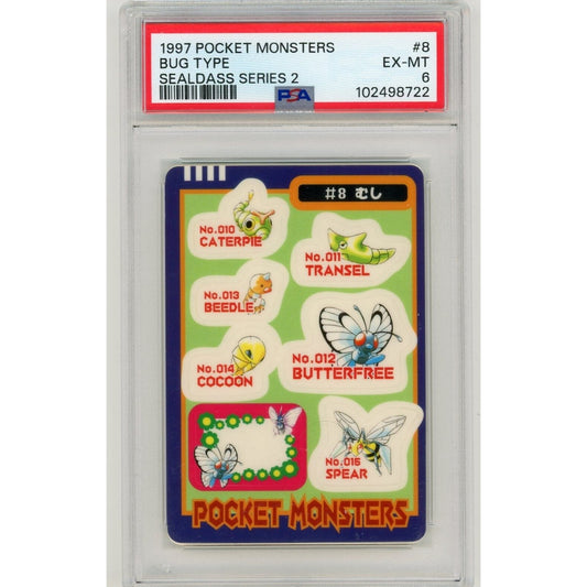 1997 Pokemon Pocket Monster Sealdass Series 2 #8 Bug type PSA 6 EX-MT