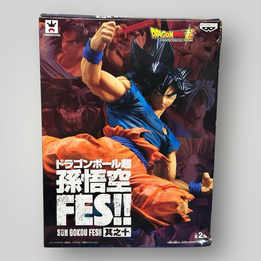 Dragon Ball Son Goku FES Ultra Instinct Sign Son Goku Figure Bandai