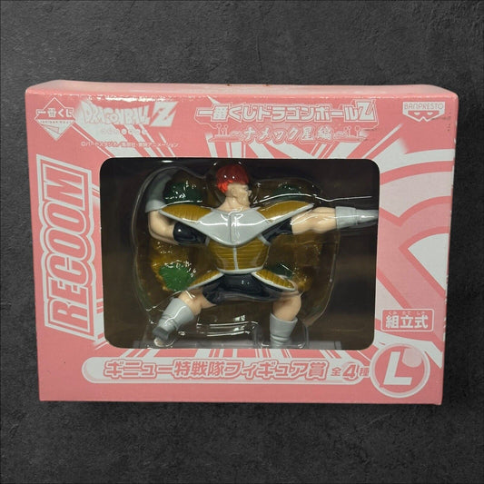 Dragon Ball Z Namekia Ginyu Special Sentai Figure Award L Recoome Ichibankuji