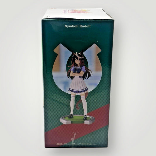 Uma Musume Pretty Derby Figure Symboli Rudolf Anime Japan Bandai