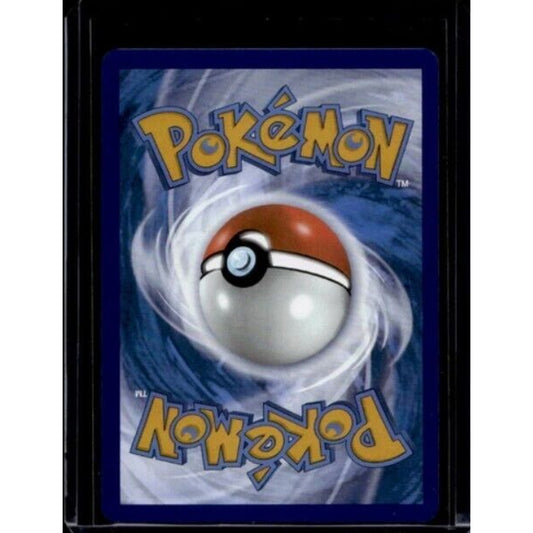 2025 Pokemon Scarlet & Violet Prismatic Evolutions Umbreon Holo #059/131