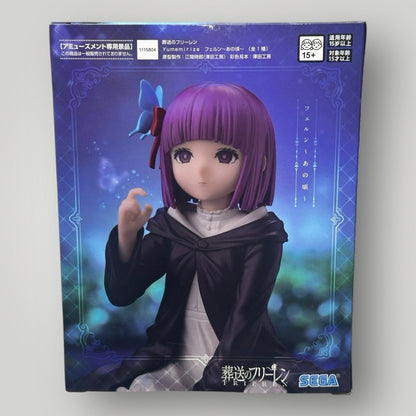 Frieren : Beyond Journey's End Yumemirize Fern Figure SEGA