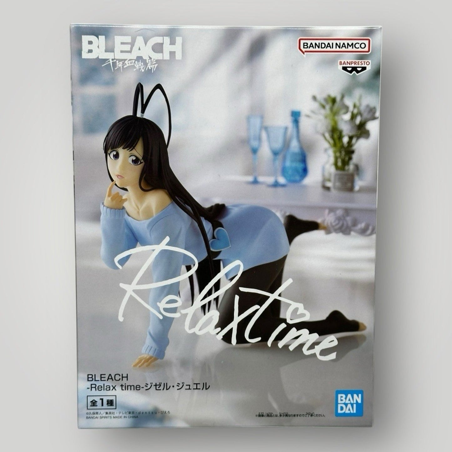 Bleach Giselle Gewelle Figure Relax Time Bandai