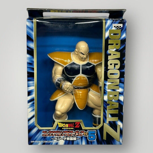 Dragon Ball Z Saiyan Nappa Collectible Sofubi Figure 5 Bandai