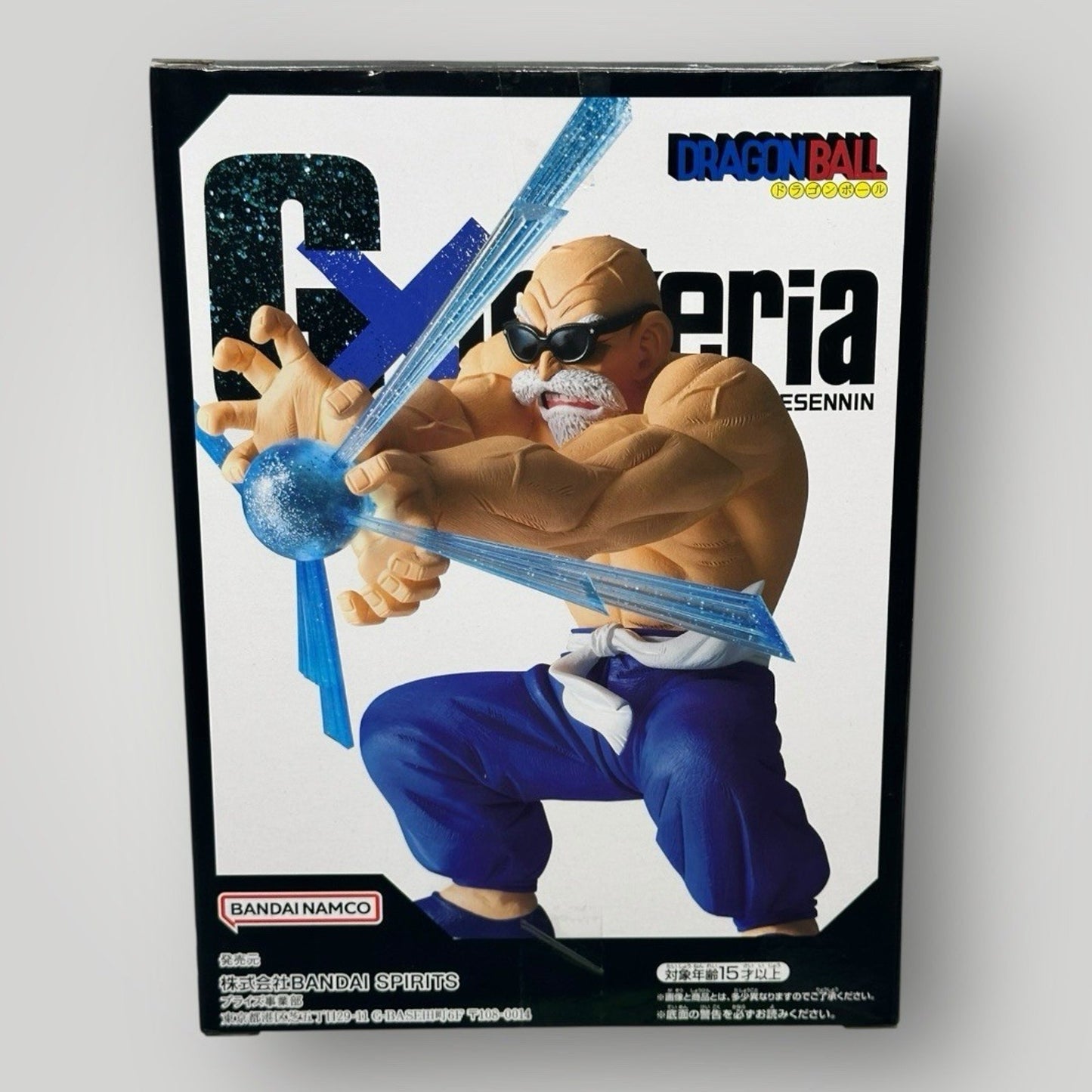 Dragon Ball Master Roshi Figure G x Materia Bandai