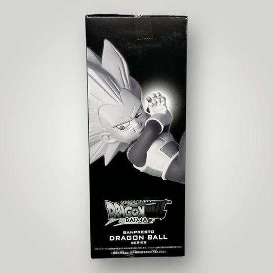 Dragon Ball Daima Super Saiyan 3 Vegeta Figure Bandai