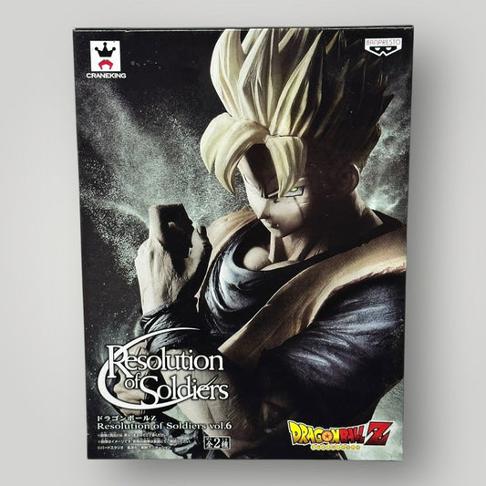 Dragon Ball Z Resolution of Soldiers Vol. 4 Son Gohan Figure Bandai