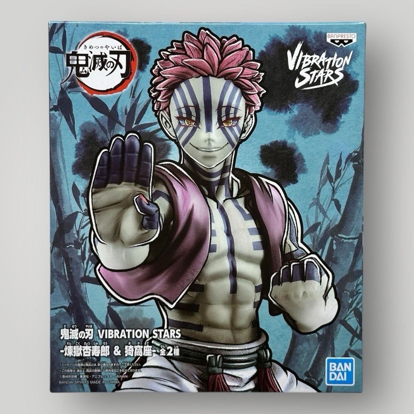 Demon Slayer Akaza Vibration Stars Figure - Bandai