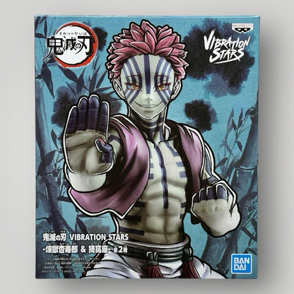Demon Slayer Akaza Vibration Stars Figure - Bandai