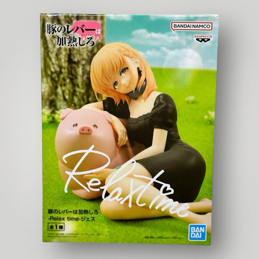The Story of a Man Turned into a Pig Jess Figure Relax Time Bandai