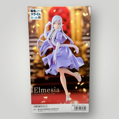 That Time I Got Reincarnated as a Slim Elmesia Figure Bandai