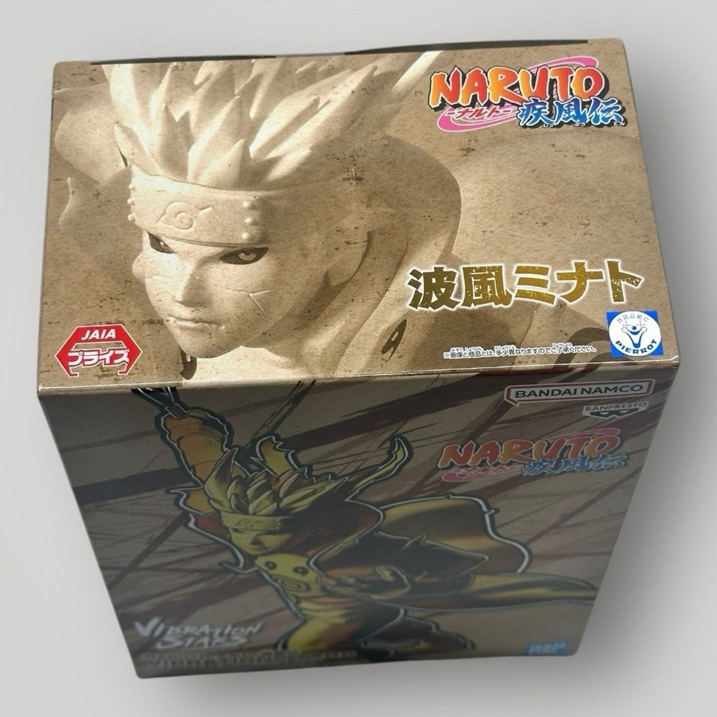 Naruto Shippuden VIBRATION STARS NAMIKAZE MINATO - III Figure Bandai