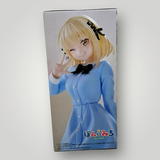 Pon No Michi Trio-Try-iT Kawato Pai Figure