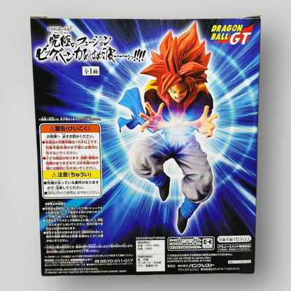 Dragon Ball GT Super Saiyan 4 Gogeta Figure Ultimate Fusion Big Bang Kamehameha