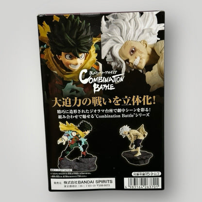 My Hero Academia Tomura Shigaraki Figure - Bandai
