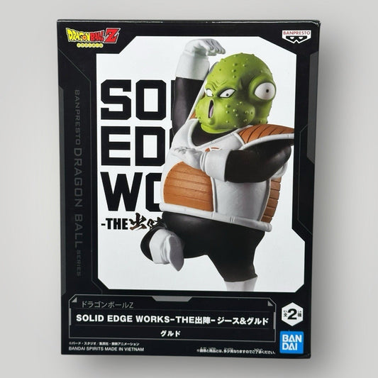 Dragon Ball Z Gurudo Figure - New Sealed Bandai Import