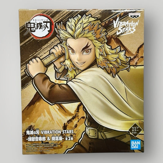 Demon Slayer Kyojuro Rengoku Figure - Bandai
