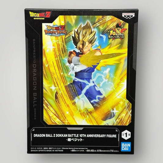 Dragon Ball Z Dokkan Battle 10Th Anniversary Figure Super Vegito Bandai