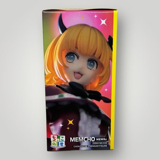 Oshi no Ko MEMcho Chokonose Figure SEGA Anime Comic Manga