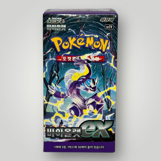 Pokemon Card Scarlet & Violet sv1V Violet ex Booster Box / Korean Ver.